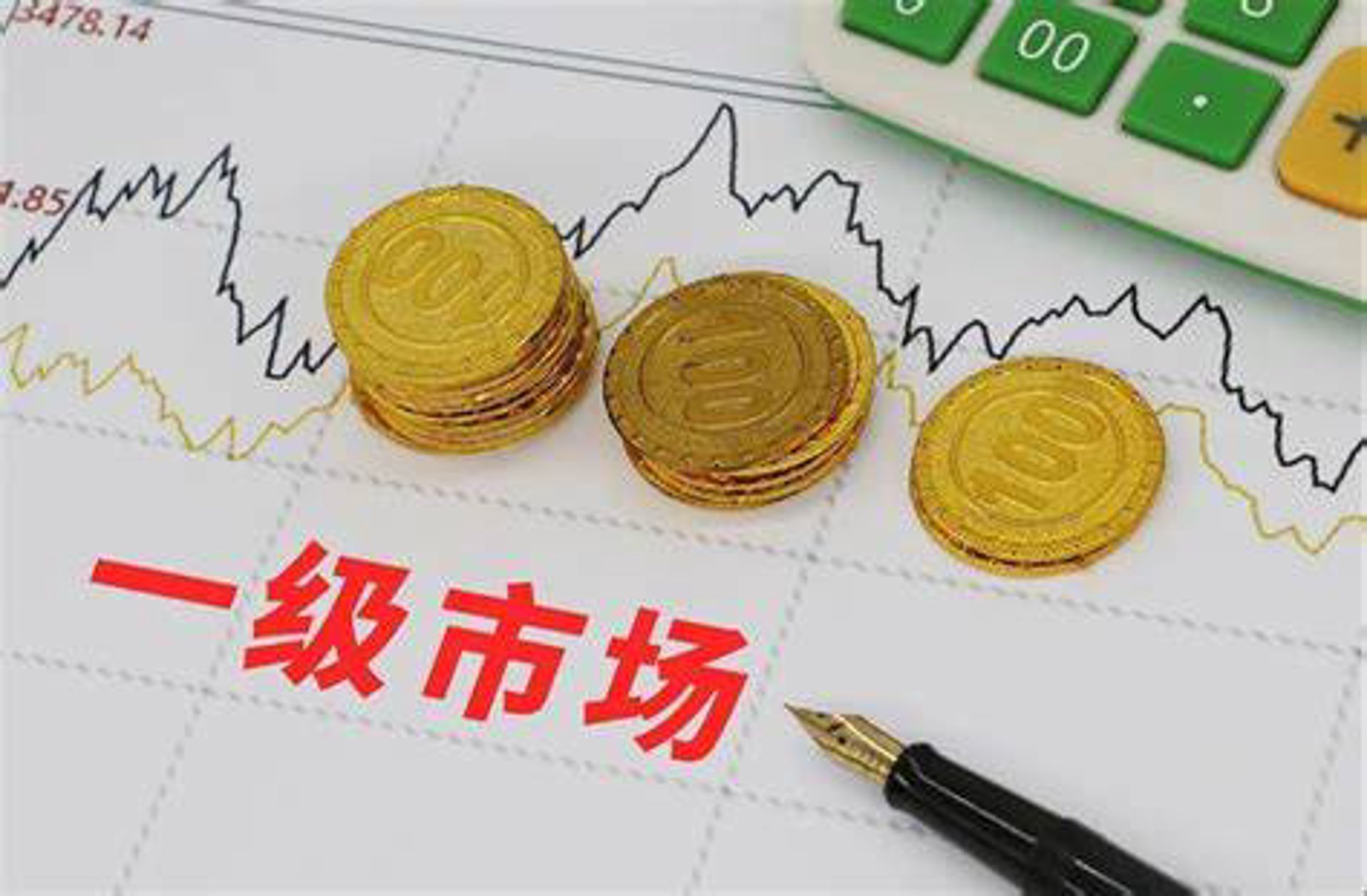 尚百客